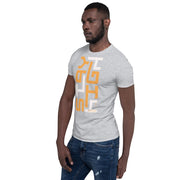 Dash London Men's New York City Short-Sleeve T-Shirt - Dash London