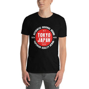 Dash London Men's Tokyo Premium Short-Sleeve T-Shirt - Dash London