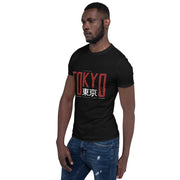 Dash London Men's Tokyo Premium Short-Sleeve T-Shirt - Dash London