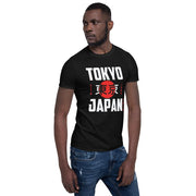 Dash London Men's Tokyo Premium Short-Sleeve T-Shirt - Dash London