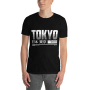 Dash London Men's Tokyo Premium Short-Sleeve T-Shirt - Dash London