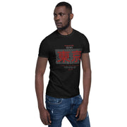 Dash London Men's Tokyo Premium Short-Sleeve T-Shirt - Dash London