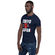 Dash London Men's Tokyo Premium Short-Sleeve T-Shirt - Dash London