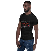 Dash London Men's Tokyo Premium Short-Sleeve T-Shirt - Dash London