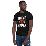 Dash London Men's Tokyo Premium Short-Sleeve T-Shirt - Dash London